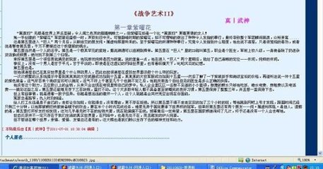 拔萝卜打扑克小黄片